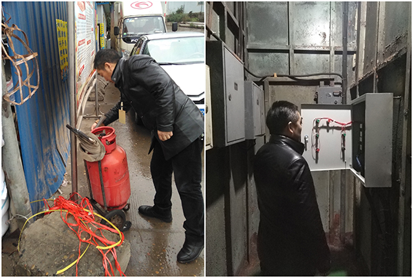 5c419de04d0a6.jpg IMG_20190111_090444_副本.jpg