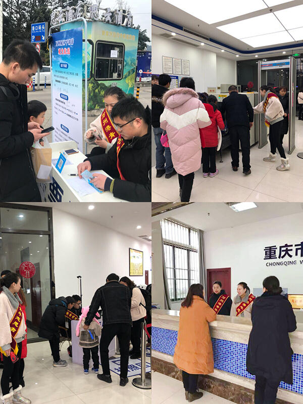 5c6278a2eebb2.jpg TIM圖片20190212113056.jpg