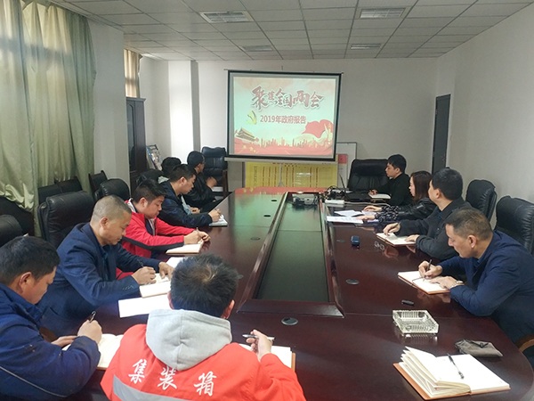 5c9e113b4cd03.jpg TIM圖片20190329202739.jpg