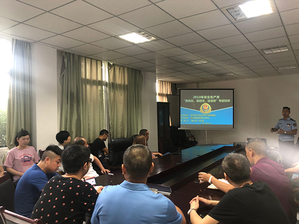 5d19bee1b51f0.jpg TIM圖片20190701095624.jpg