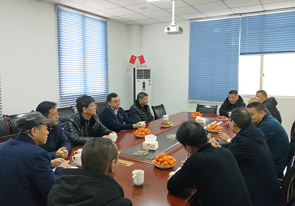 5e1d6f823582a.jpg IMG20200111110031_wps圖片.jpg