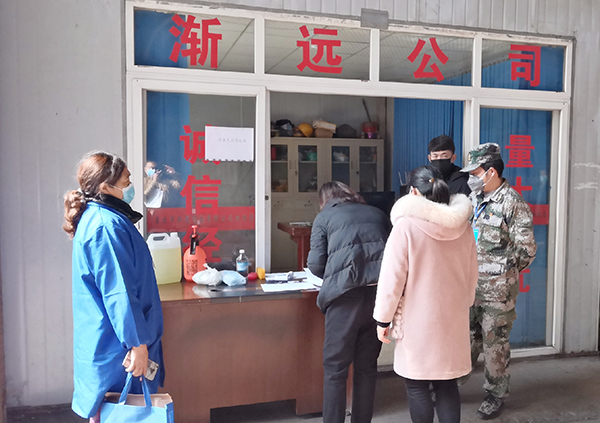 5e6afba93c63e.jpg 微信圖片_20200313111419.jpg