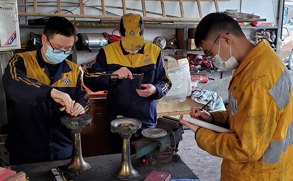 5e818db839f19.jpg 無標(biāo)題.jpg