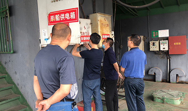 5ed8698dd8a19.jpg 微信圖片_20200604112423.jpg