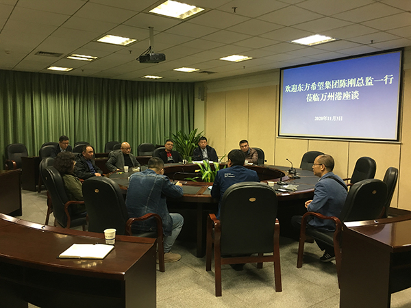 5fa4fe7fd4f28.jpg 微信圖片_20201106153117.jpg