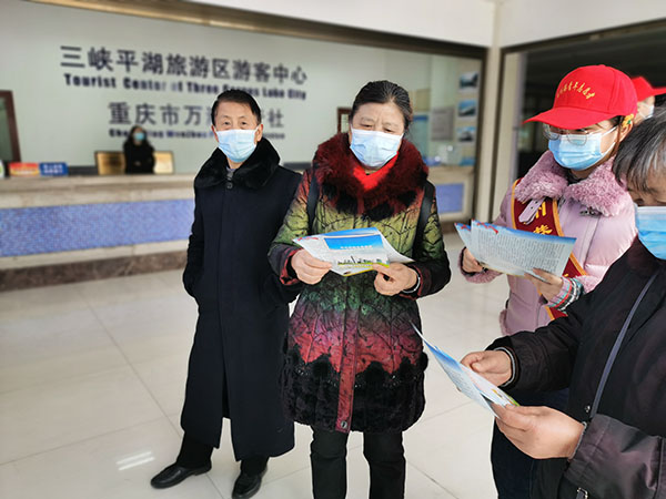 5fced61b97574.jpg 1.jpg