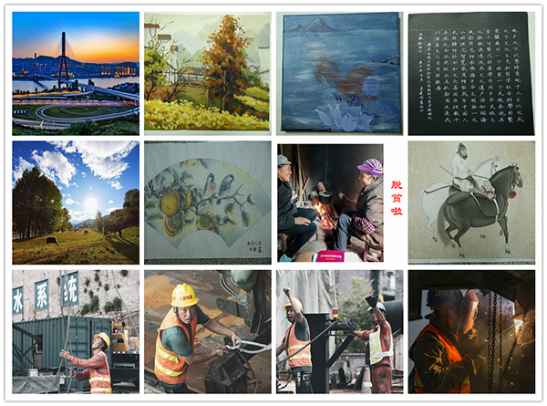 5ffeb6407e299.jpg 集團(tuán)機(jī)關(guān)-王典-萬(wàn)州速度_副本.jpg