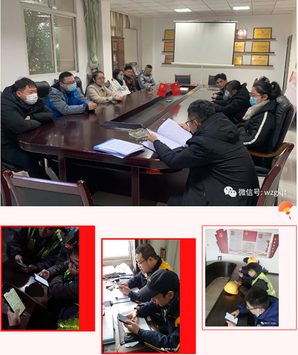 602241da7f616.png QQ圖片20210209160142.png