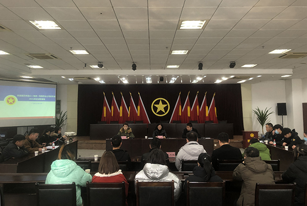 621c1e47bdef9.jpg 微信圖片_20220226222003.jpg