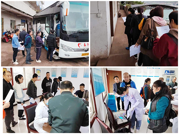 6420e70092b29.jpg 紅物流公司開展2023年職業(yè)健康體檢工作.jpg