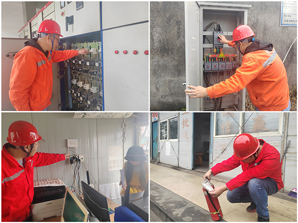 653b0d0c6d7d2.jpg 冬季用電安全專項檢查1.jpg