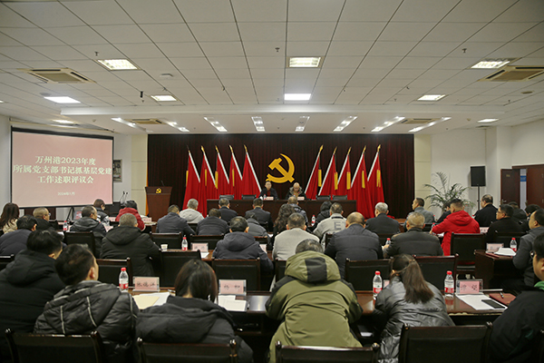 65a877926df78.jpg 微信圖片_20240118085631.jpg