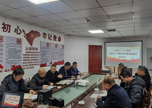 6759323723c91.jpg QQ圖片20241210172513.jpg